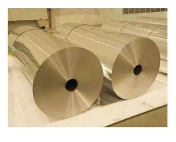 From Ingot to Foil: The Journey of Aluminum Foil Raw Materials